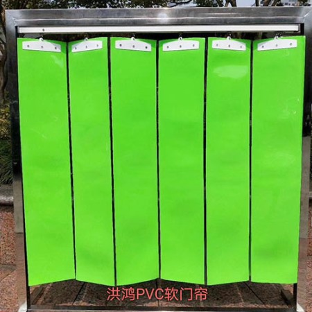 pvc軟門(mén)簾