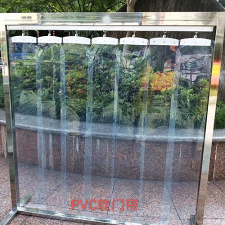 pvc軟門(mén)簾