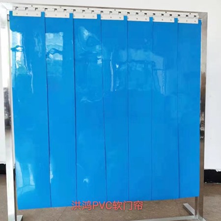 pvc軟門(mén)簾
