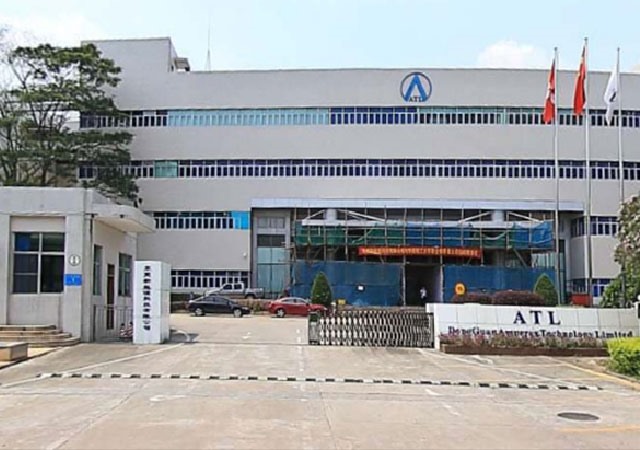 東莞新能源科技有限公司