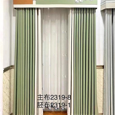 布藝窗簾2319-8