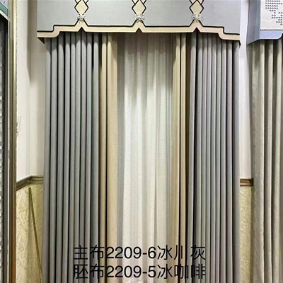 布藝窗簾2209-6冰川灰