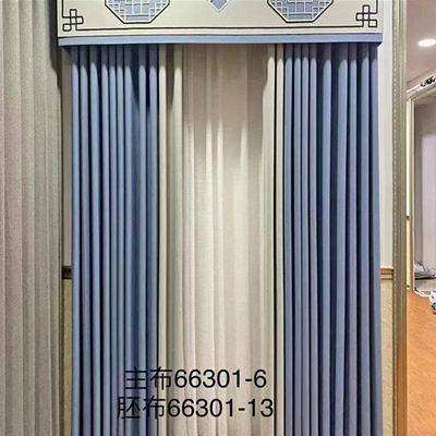 布藝窗簾66301-6