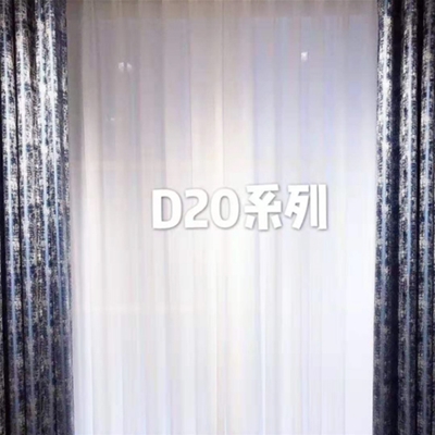 d20系列窗紗批發(fā)